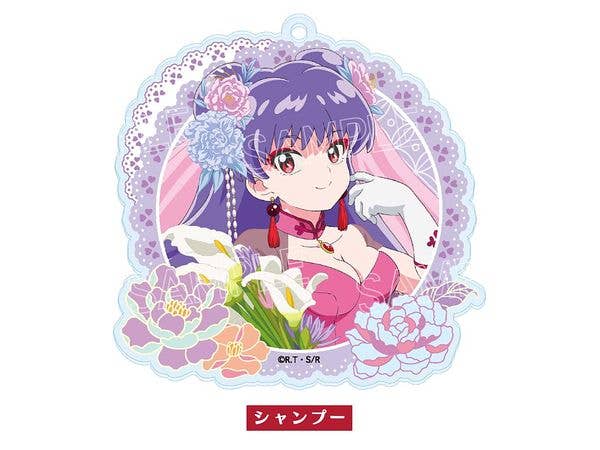 らんま1/2: フラワーブーケ アクリルキーホルダー シャンプー