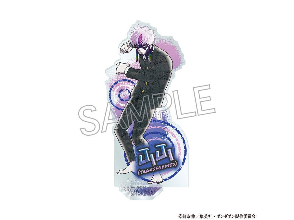 TVアニメ ダンダダン: スプレーアートシリーズ アクリルスタンド ジジ (変身)