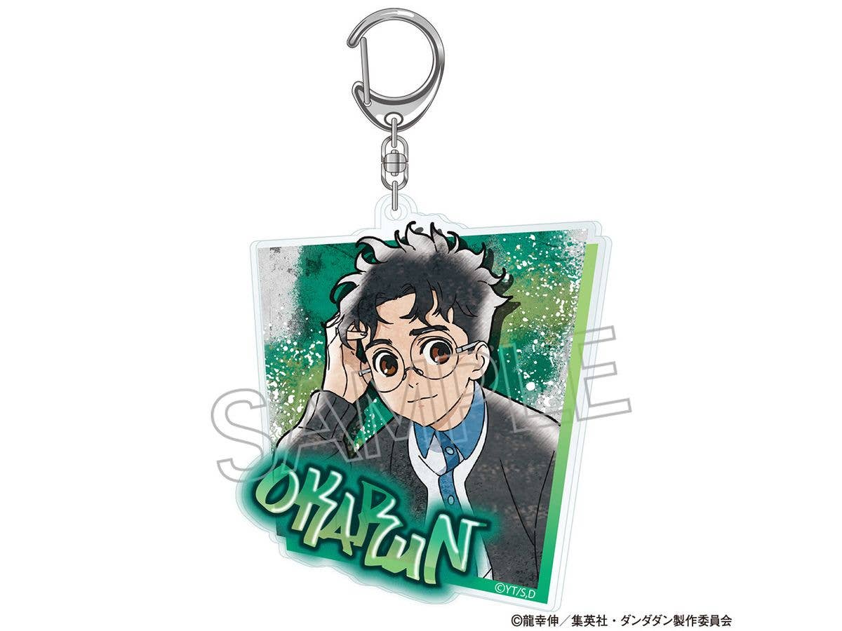 TVアニメ ダンダダン: スプレーアートシリーズ アクリルキーホルダー オカルン