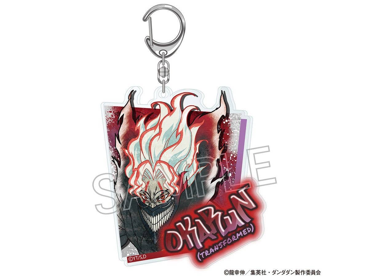TVアニメ ダンダダン: スプレーアートシリーズ アクリルキーホルダー オカルン (変身)