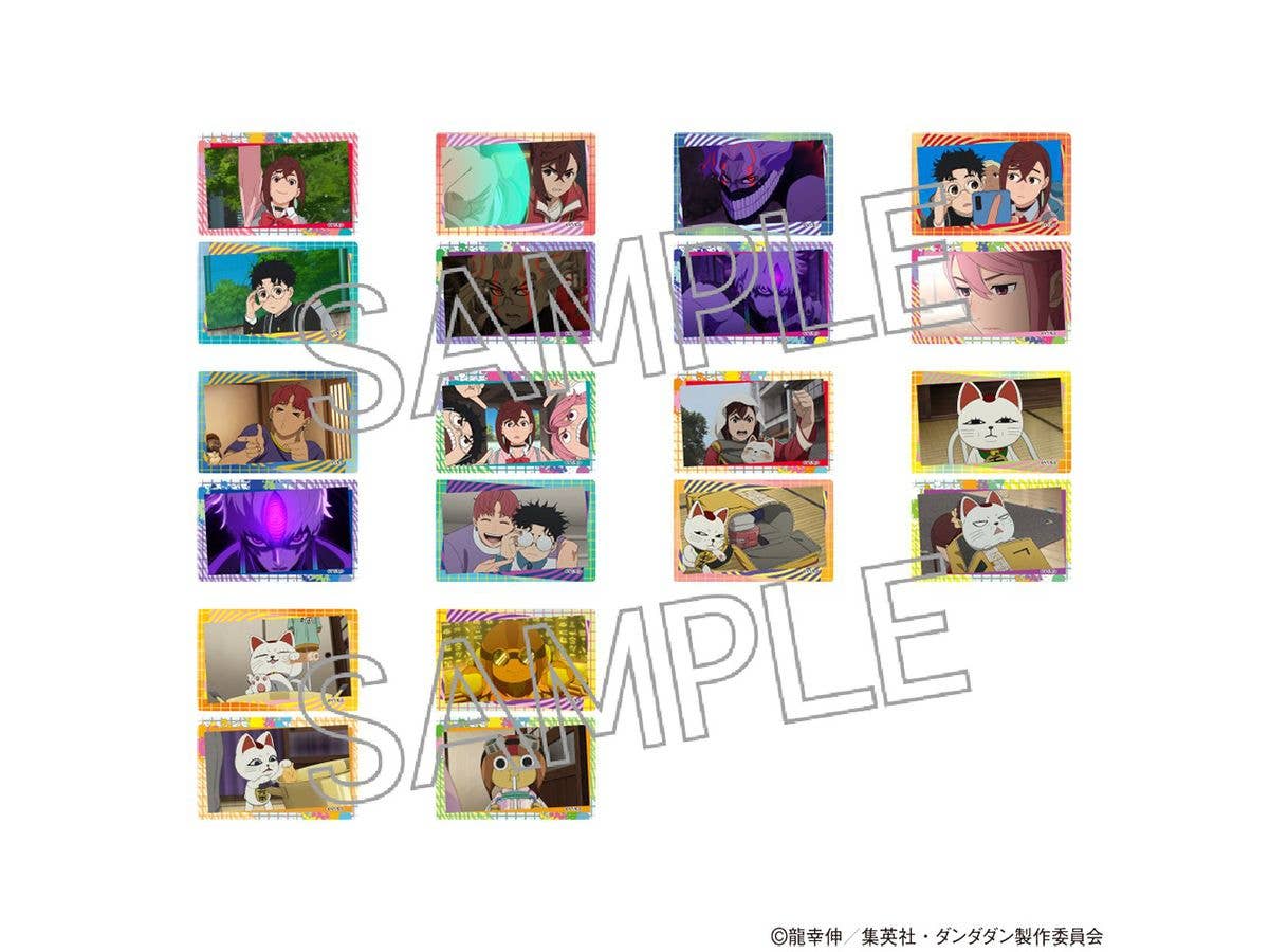 TVアニメ ダンダダン: クリアカードVol.2 1Box 10pcs