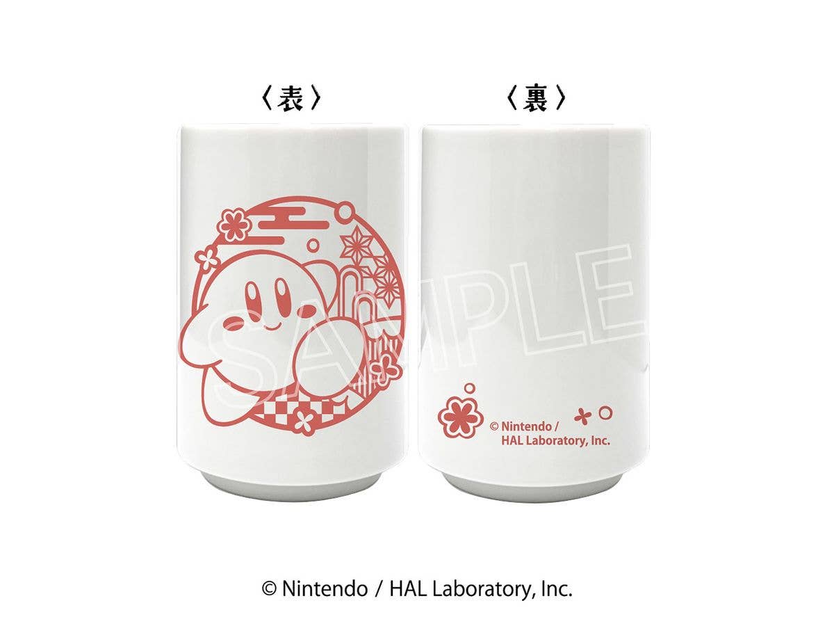 星のカービィ: 切り絵シリーズ 湯のみ Aさんぽ (ピンク)