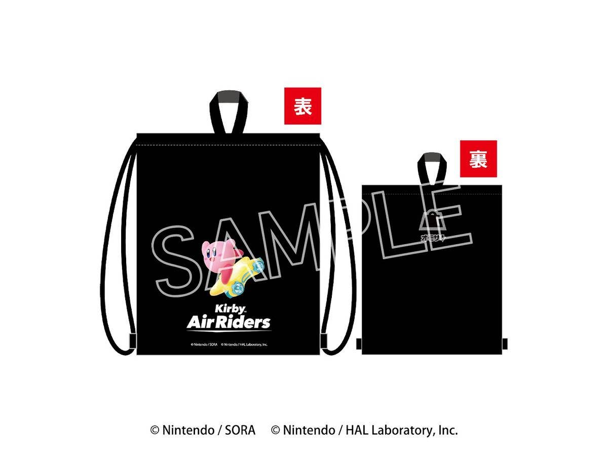 カービィのエアライダー: ナップサック カービィ & ワープスター100