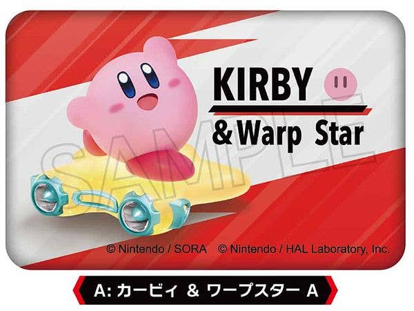 とらドラ! ごろはむカンバッジ 逢坂大河 | HLJ.co.jp