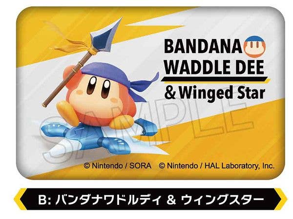 はめふら デフォルメトレーディング缶バッジ 1Box 9pcs | HLJ.co.jp