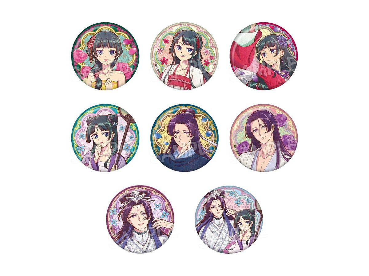 薬屋のひとりごと: ヴィンテージシリーズVol.2 缶バッジ 1Box 8pcs