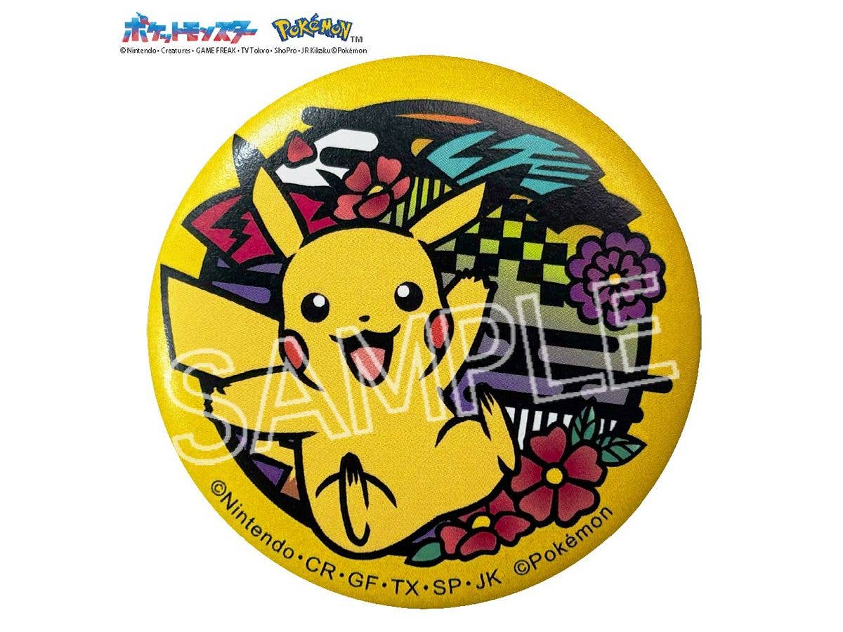 上坂すみれのヤバいOO 缶バッチ 3個セット | HLJ.co.jp