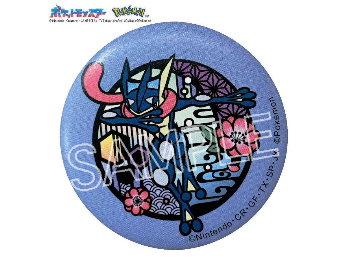ポケットモンスター 切り絵シリーズ 和紙缶バッジ ゲッコウガ