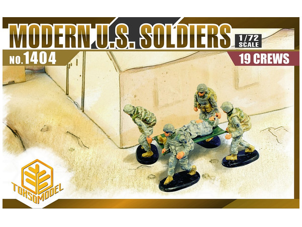 1/72 アメリカ軍現用歩兵セット (フィギュア19体入)