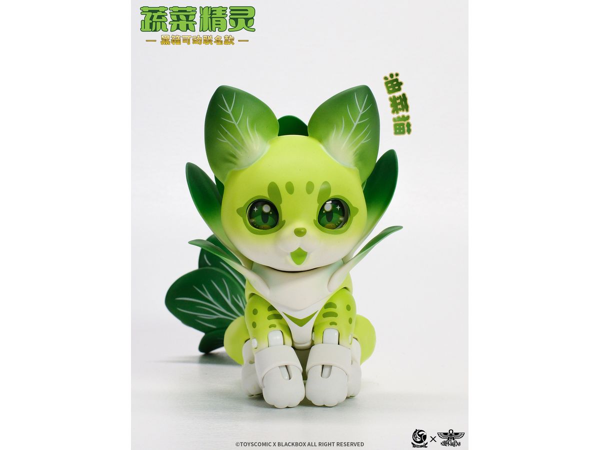 TOYSCOMIC x BLACKBOX おやさい妖精さん ミニチンゲンサーバル 可動フィギュア