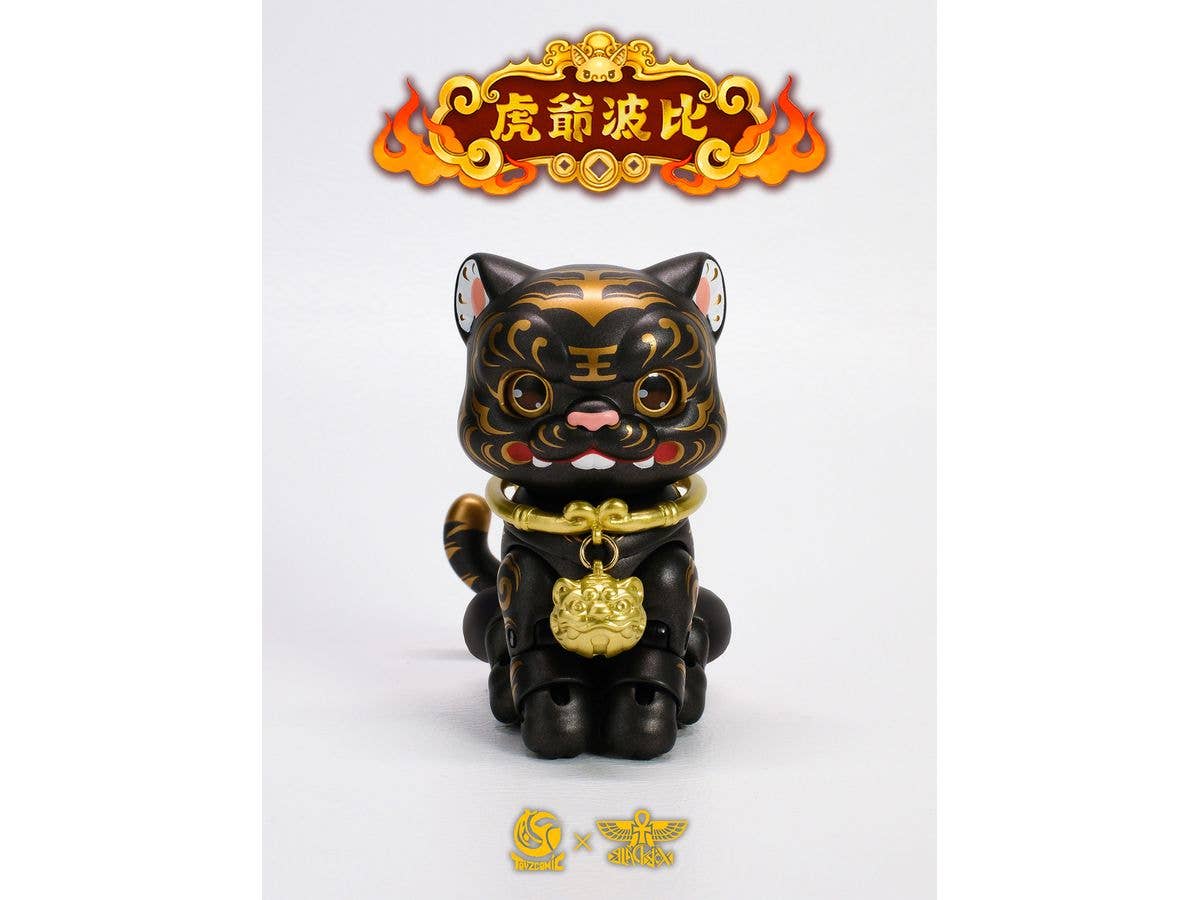 S.H.Figuarts 胡蝶しのぶ | HLJ.co.jp