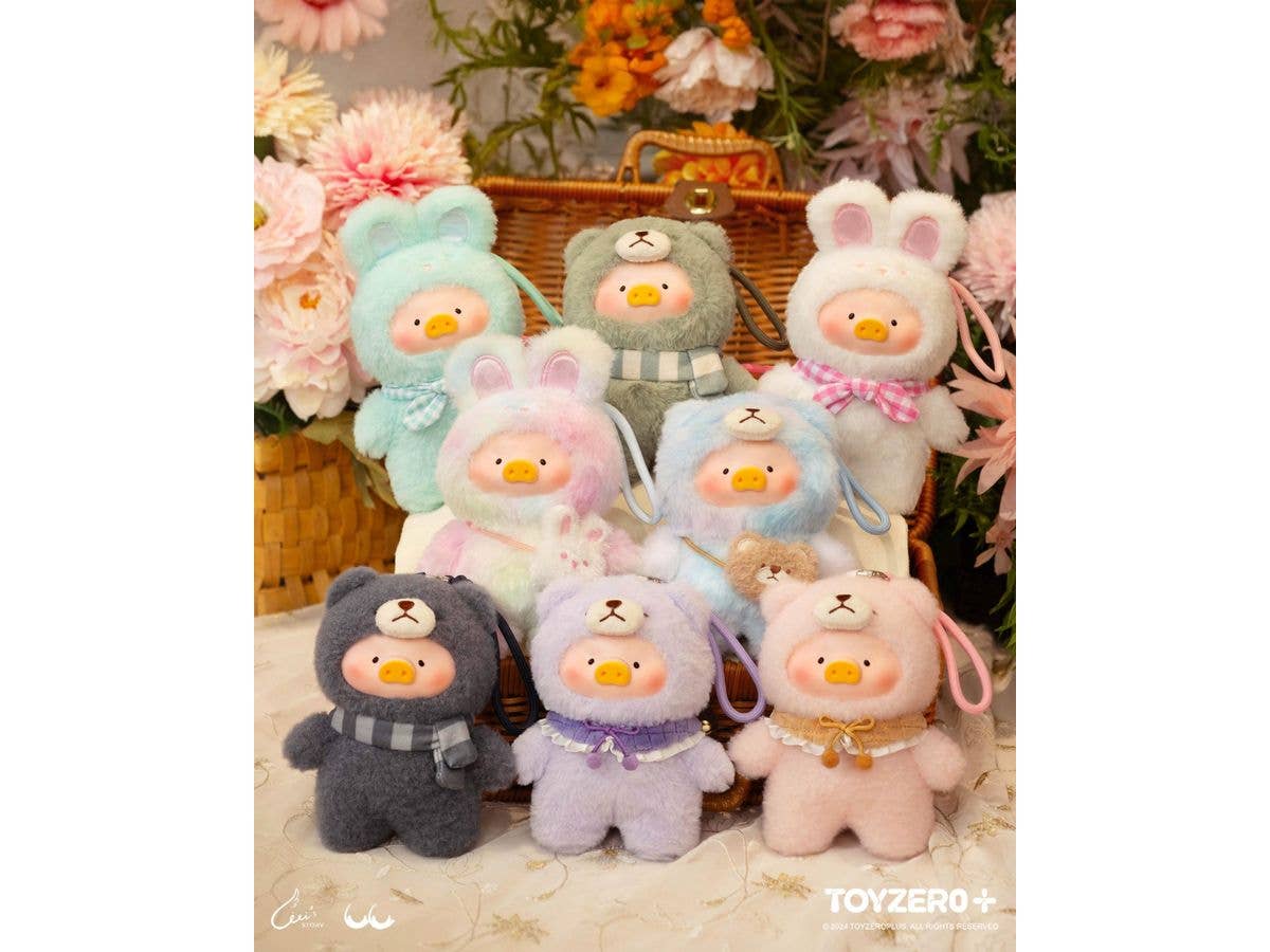 LuLu the Piggy - ルル・ザ・ピギー ジョイフルタイムシリーズ PVCプラッシュキーチェーン 1Box 6pcs