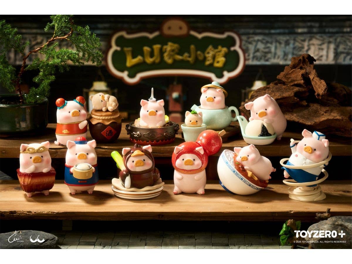 LuLu the Piggy - ルル・ザ・ピギー ルーズテーブル 1Box 8pcs
