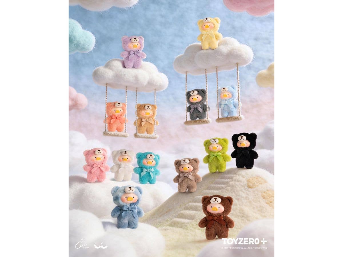 LuLu the Piggy - ルル・ザ・ピギー テディミニズ ウィスパーズ・オブ・ネイチャーシリーズ 携帯チャーム 1Box 12pcs