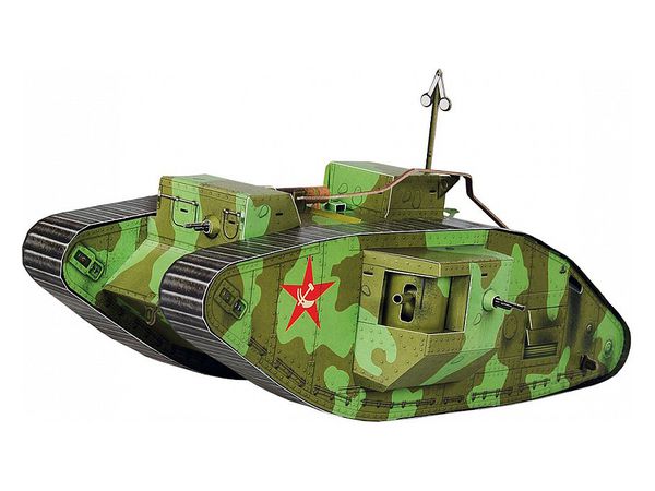 1/35 マークV 戦車 (ロシア軍)