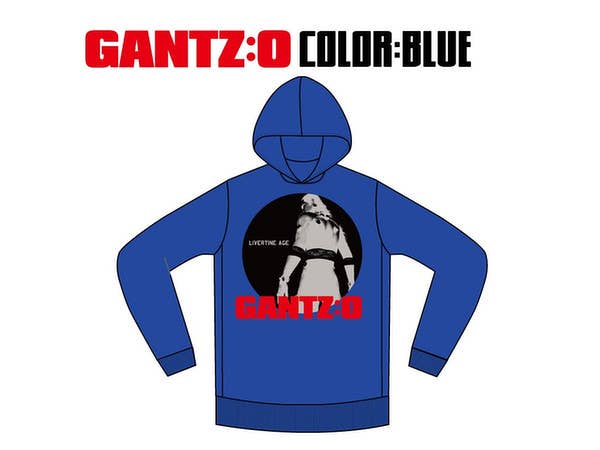 ドロヘドロ: 能井 ジャージ Navy x White S | HLJ.co.jp