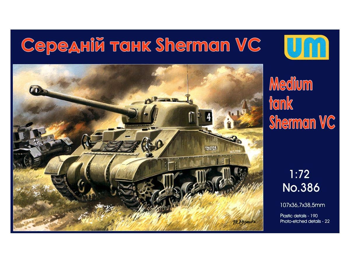 1/72 シャーマン VC ファイアフライ