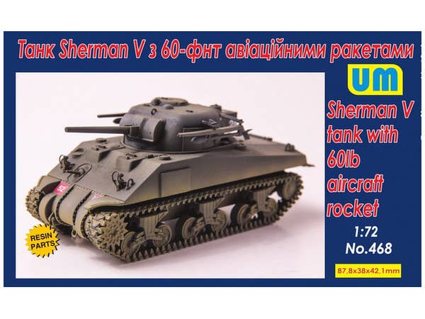 1/72 シャーマンV w/60ポンド航空ロケット弾