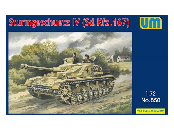 1/72 IV号突撃砲 (Sd.Kfz.167)