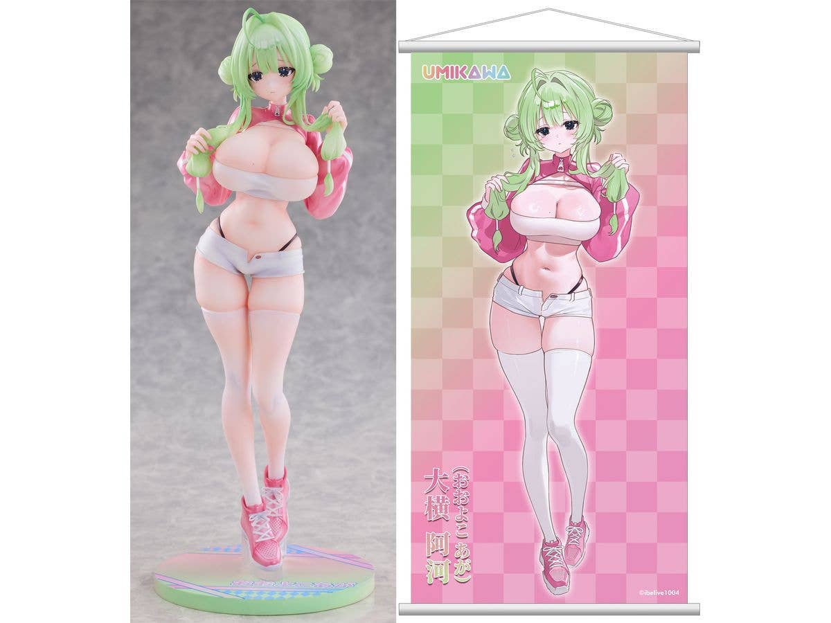 1/6 大横 阿河 Illustrated by FymriE 豪華版