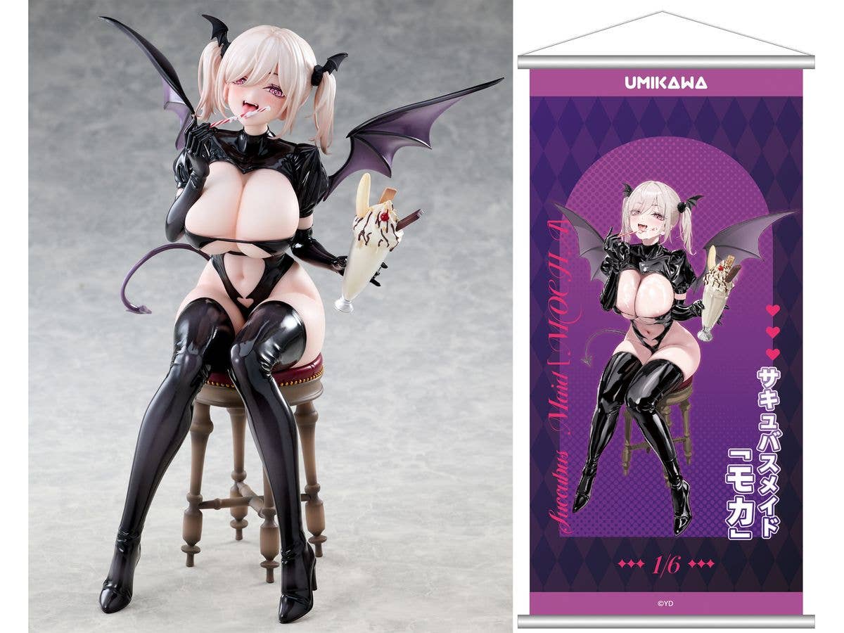 1/6 サキュバスメイド モカ 豪華版