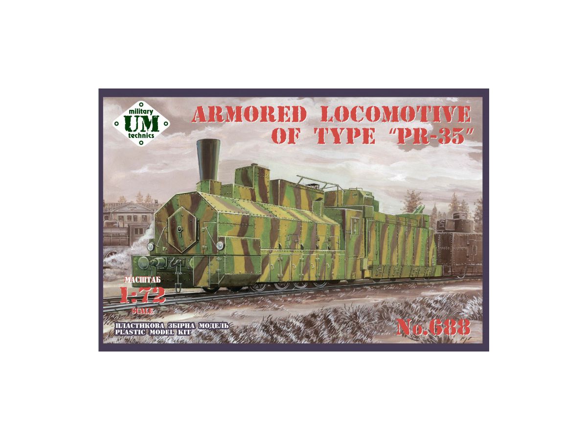 1/72 WW.II ソ連装甲機関車 PR-35