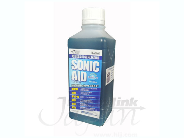 ソニックエイド 500ml