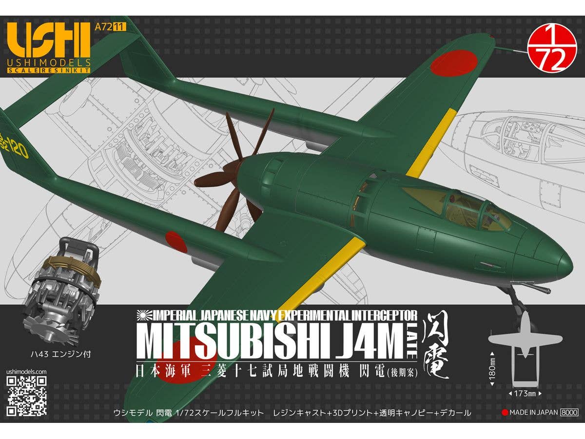 USI00024