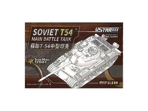 1/144 ソビエト軍 T-54 主力中戦車