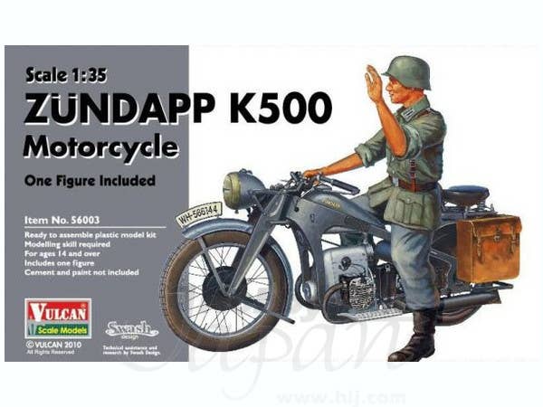 1/35 ツェンダップ K500