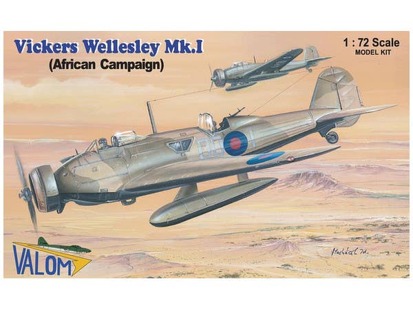 1/72 ビッカース・ウェルズリーMk.I "北アフリカ戦"
