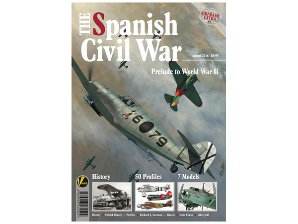 エアフレーム エキストラ No.5 スペイン内戦 -第二次世界大戦への序曲