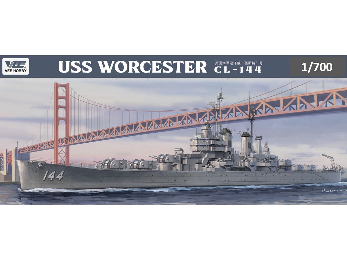 1/700 米海軍 軽巡洋艦 USS ウースター CL-144 通常版