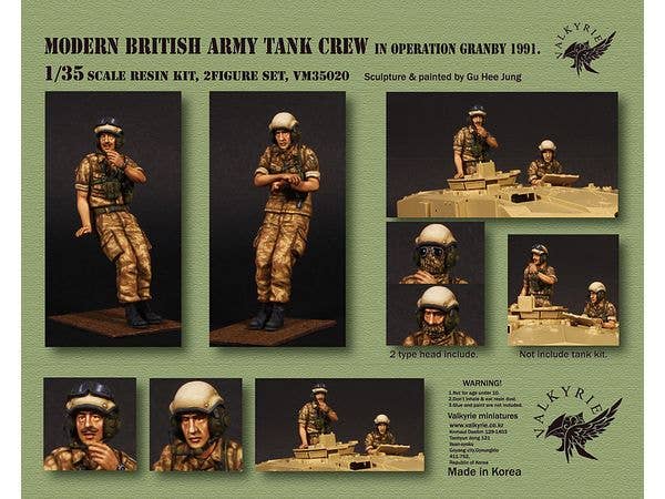 1/35 現用 イギリス陸軍戦車兵セット 1991年湾岸戦争グランビー作戦時(2体入)
