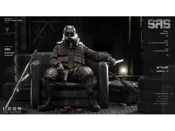 1/6 Velen Forge Work: イギリス陸軍特殊空挺部隊