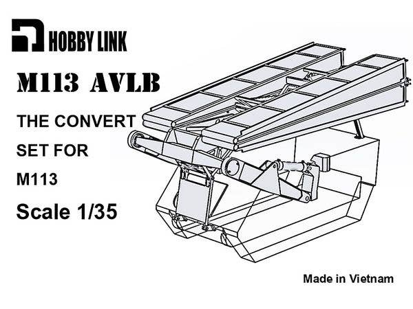 1/35 米 M113AVLB架橋車改造キット アカデミーM113