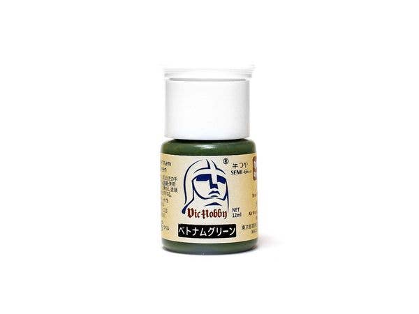 VO-21 萌葱イエローグリーン | HLJ.co.jp
