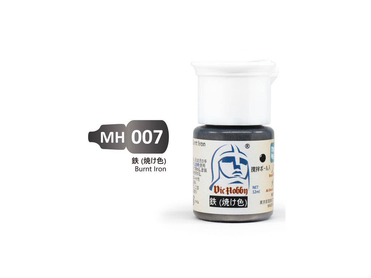 T-01L ガイアカラー薄め液 (大) 1000ml | HLJ.co.jp