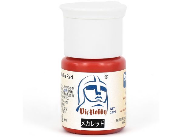 メカレッド