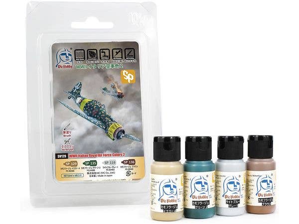 WWII イタリア空軍色 1 | HLJ.co.jp