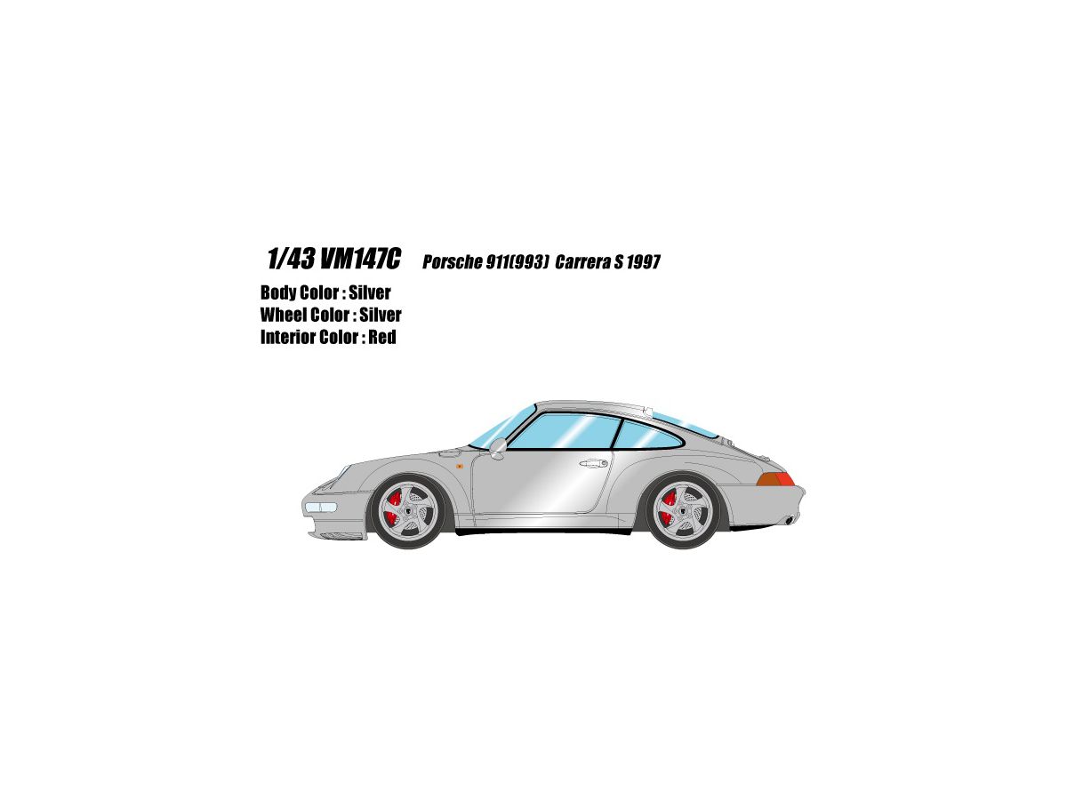 1/43 Porsche 911 (993) Carrera S 1997 シルバー