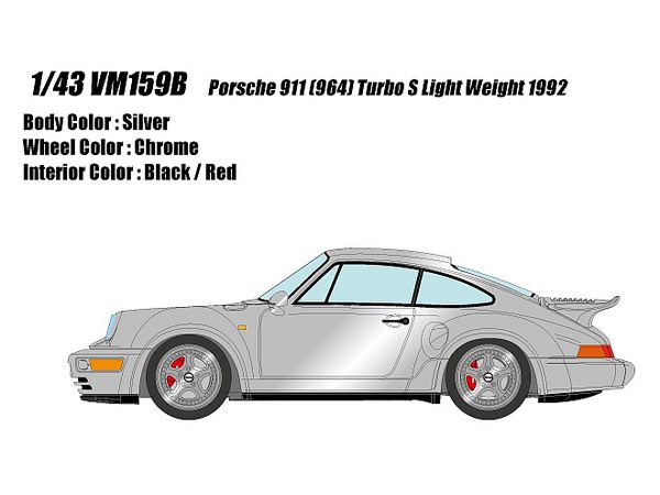 1/43 ポルシェ 911 (964) ターボ S ライトウェイト 1992 シルバー (ブラック/レッドインテリア)