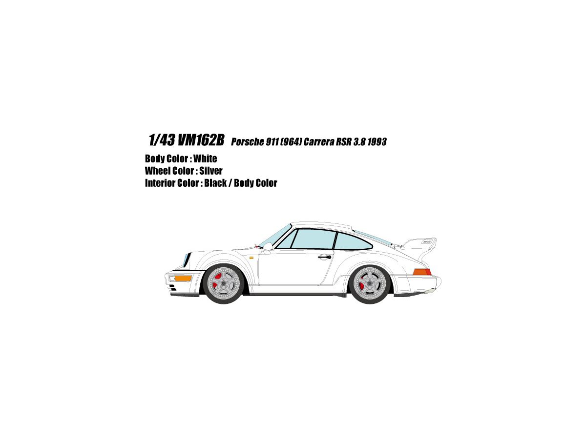 1/43 Porsche 911 (964) カレラ RSR 3.8 1993 ホワイト
