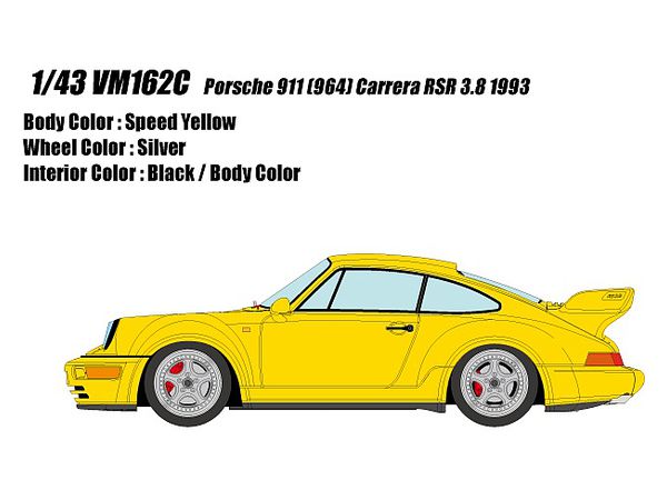 1/43 Porsche 911 (964) カレラ RSR 3.8 1993 スピードイエロー