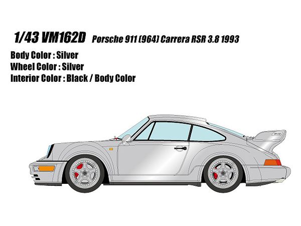 1/43 Porsche 911 (964) カレラ RSR 3.8 1993 シルバー