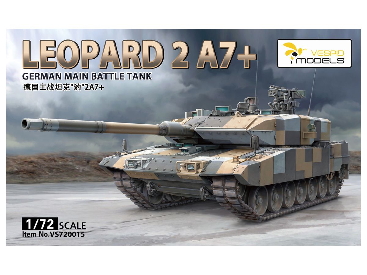 1/72 レオパルト2A7+ 主力戦車 w/金属砲身&金属製ワイヤーロープ