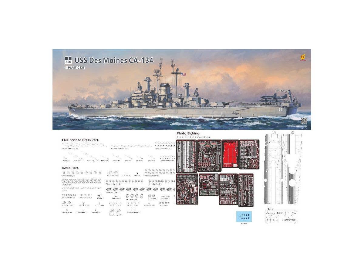 USS Des Moines CA-134 プラスチックモデルキット USS Des Moines CA-134 (Plastic model) - HobbySearch Military