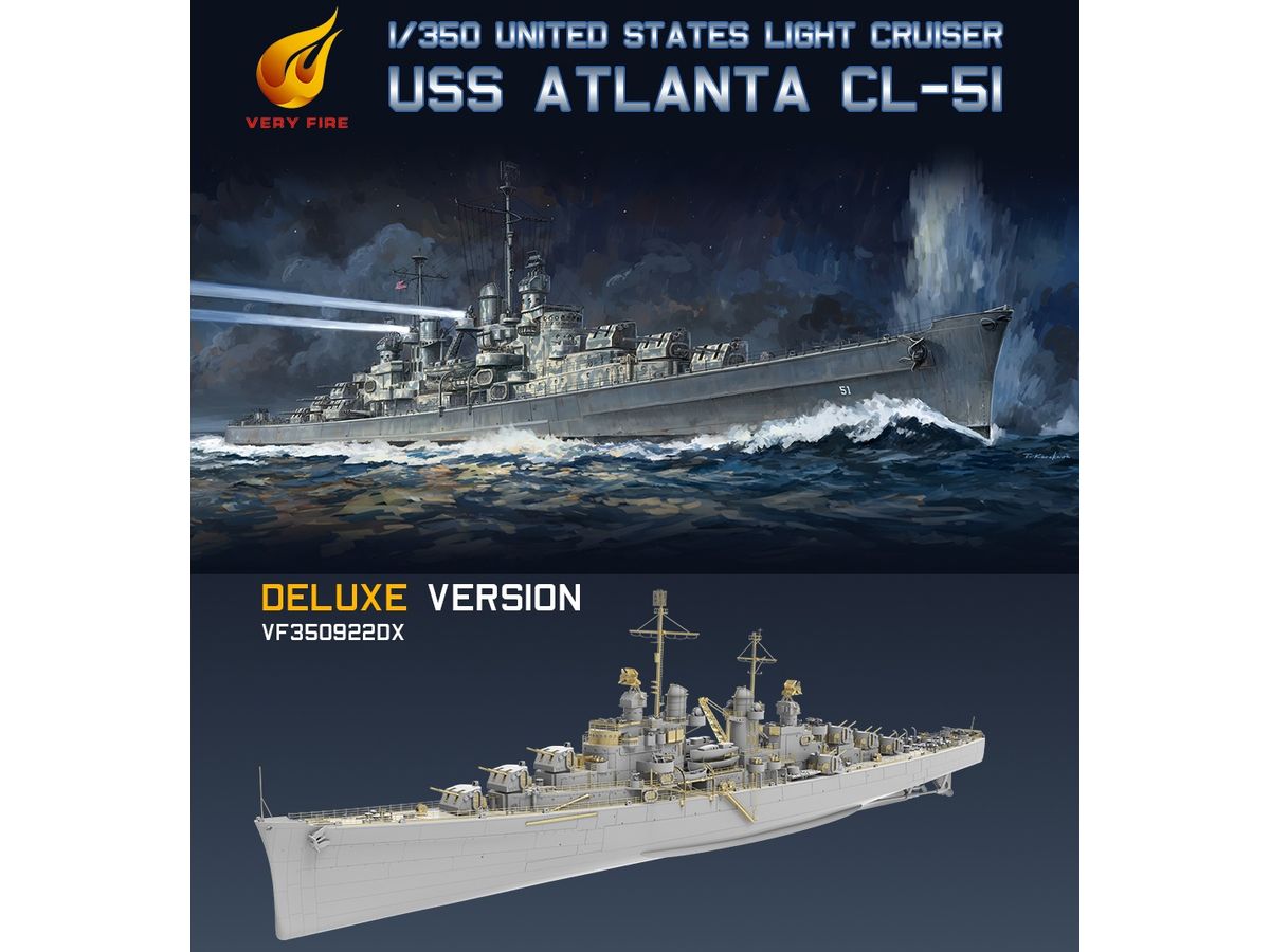 1/350 米海軍軽巡洋艦 USS アトランタ CL-51 (デラックス版)