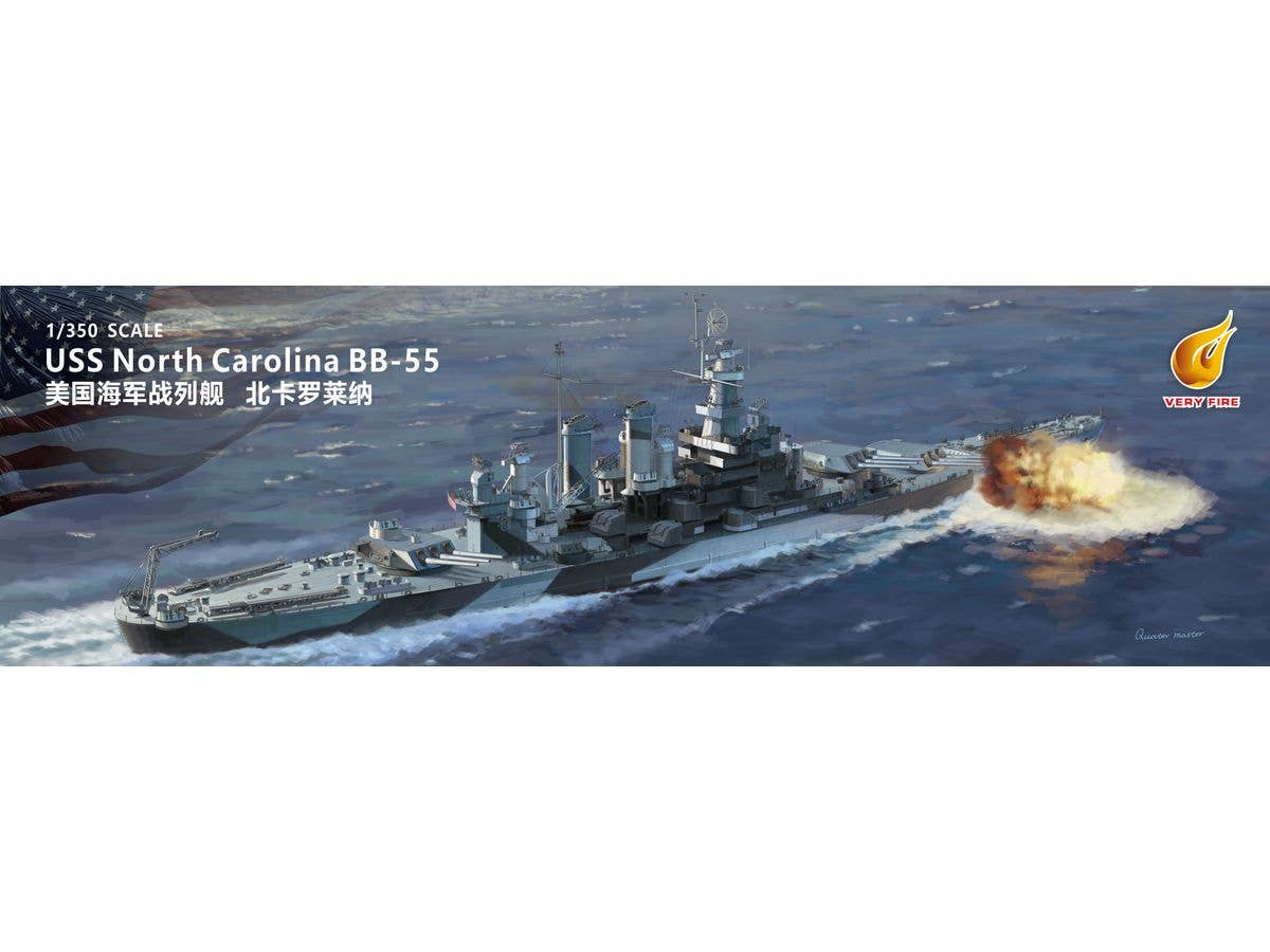 1/350 米海軍 戦艦 ノースカロライナBB-55 通常版
