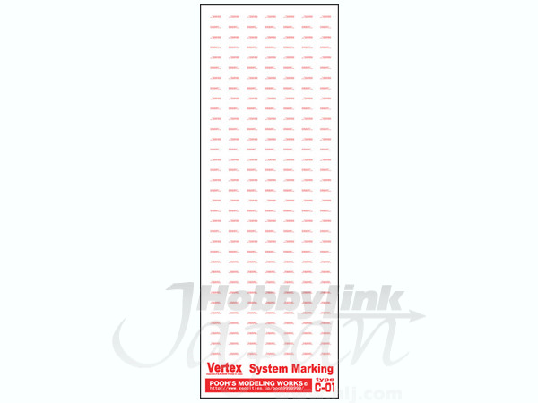 コーションマーク システムマーキング VSC-01R 赤